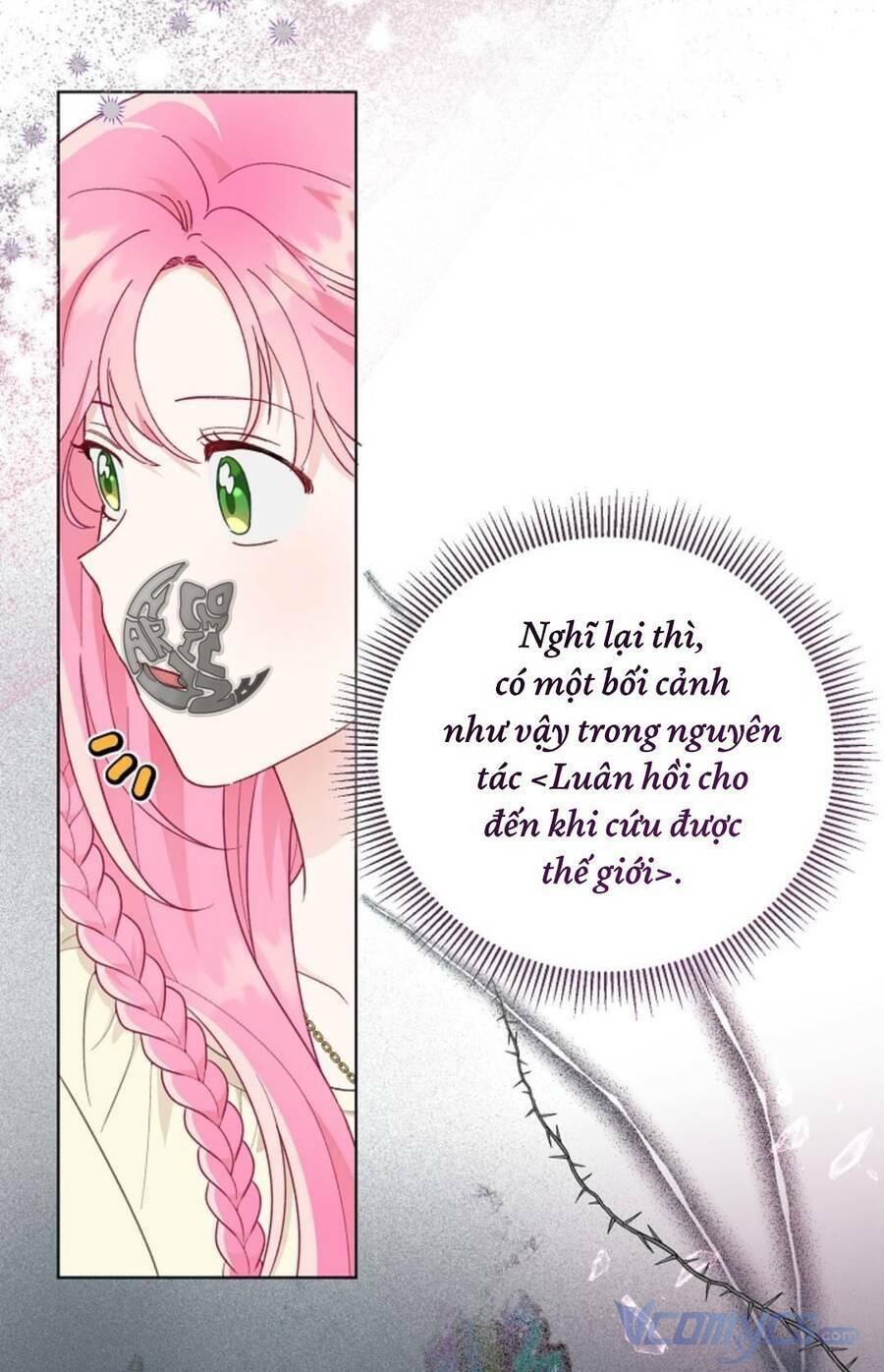 Sự Điều Trị Đặc Biệt Của Tinh Linh - Chap 44 - Trang 31