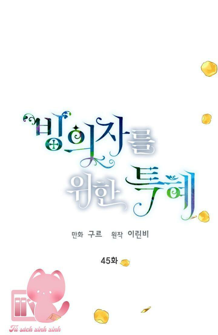Sự Điều Trị Đặc Biệt Của Tinh Linh - Chap 45 - Trang 25