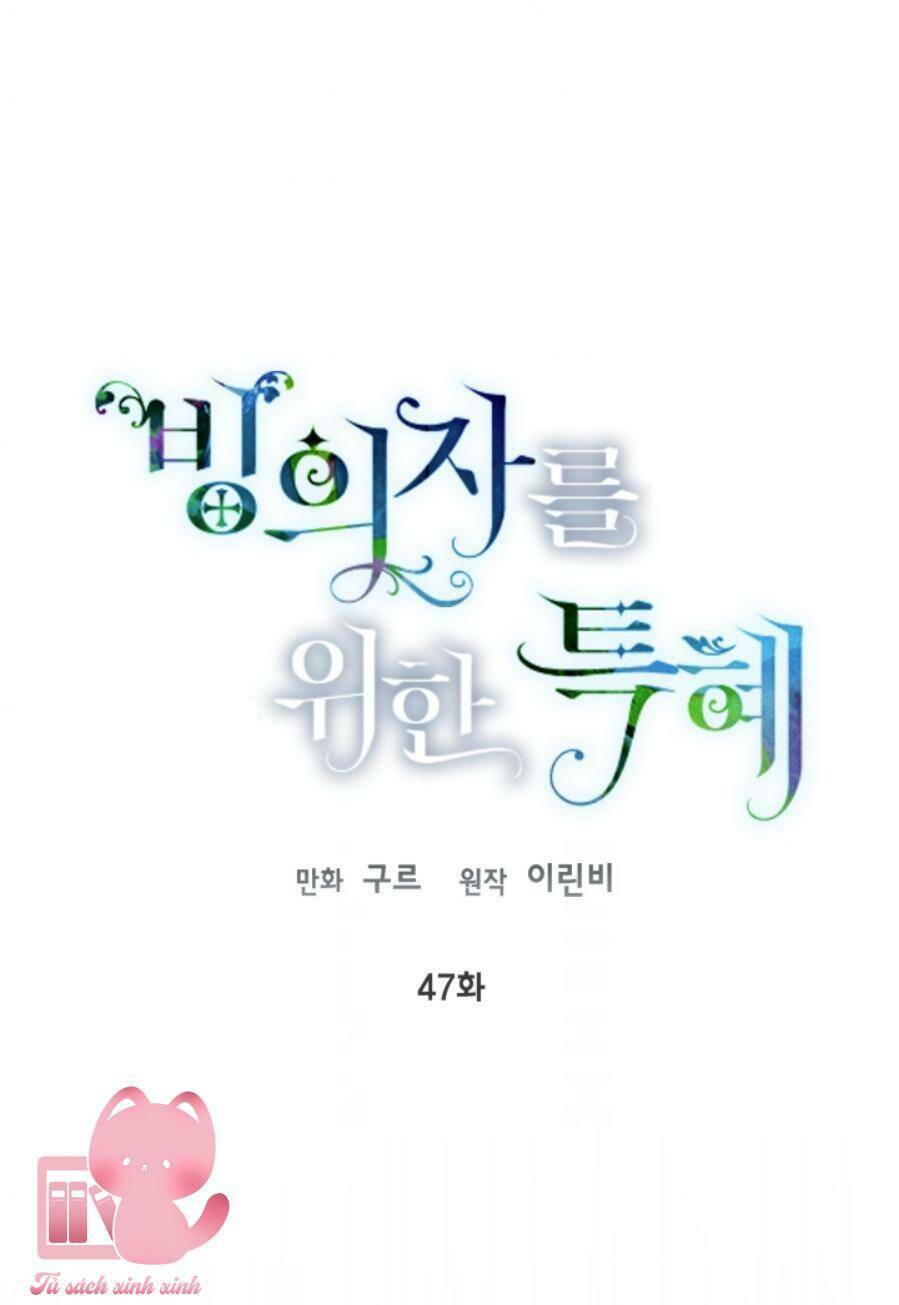 Sự Điều Trị Đặc Biệt Của Tinh Linh - Chap 47 - Trang 2