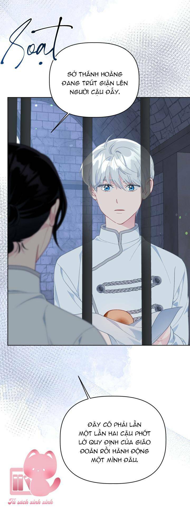Sự Điều Trị Đặc Biệt Của Tinh Linh - Chap 48 - Trang 15