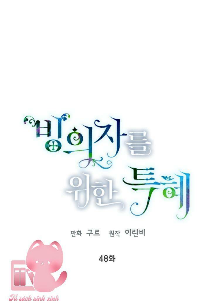 Sự Điều Trị Đặc Biệt Của Tinh Linh - Chap 48 - Trang 30