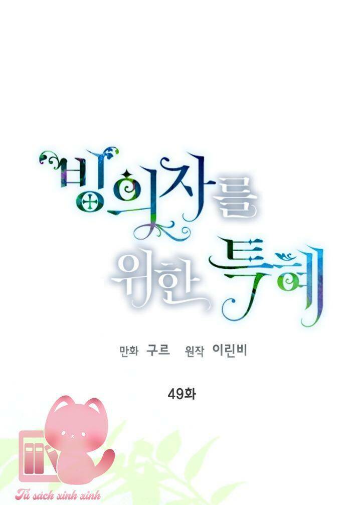 Sự Điều Trị Đặc Biệt Của Tinh Linh - Chap 49 - Trang 34
