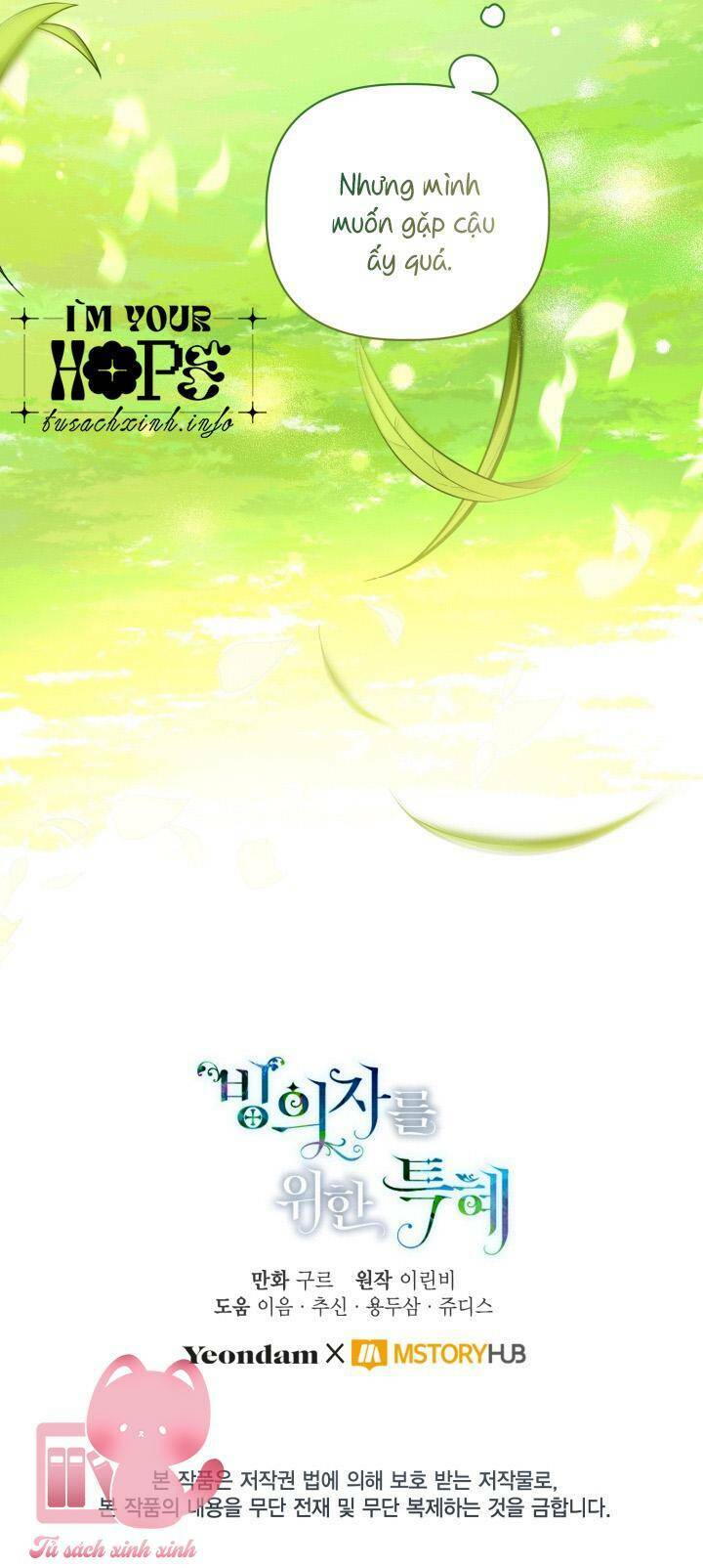 Sự Điều Trị Đặc Biệt Của Tinh Linh - Chap 49 - Trang 66