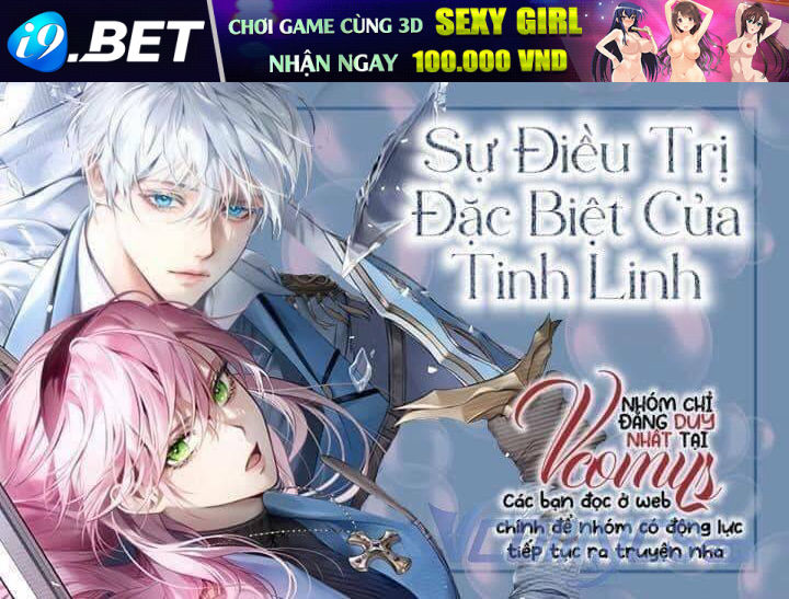 Sự Điều Trị Đặc Biệt Của Tinh Linh - Chap 50 - Trang 1