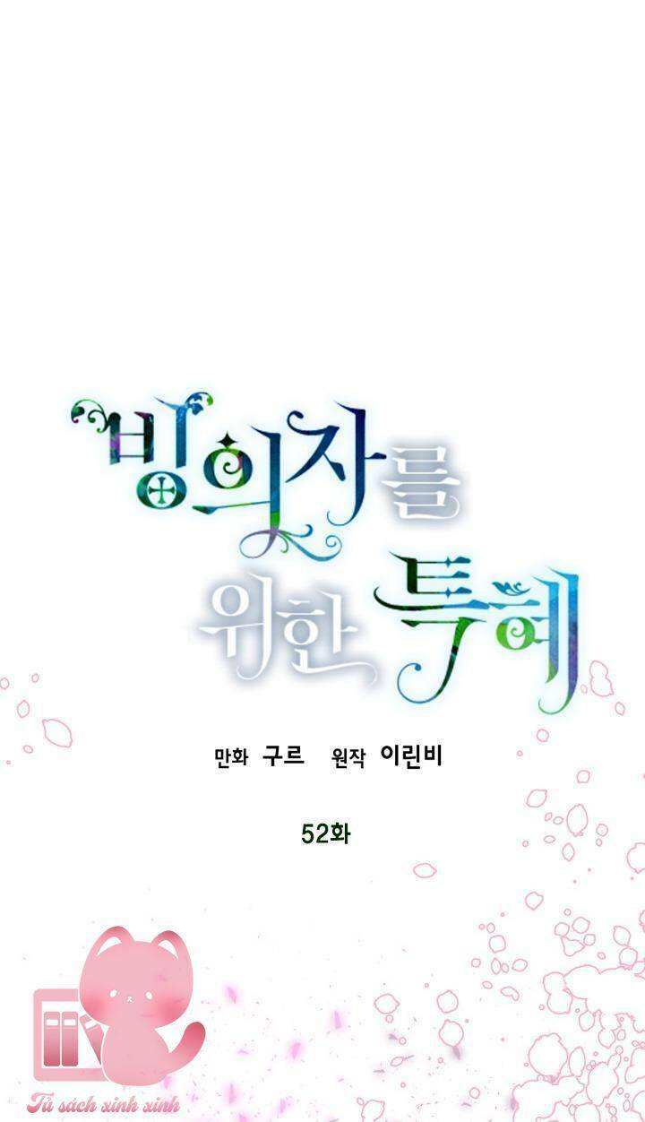 Sự Điều Trị Đặc Biệt Của Tinh Linh - Chap 52 - Trang 2
