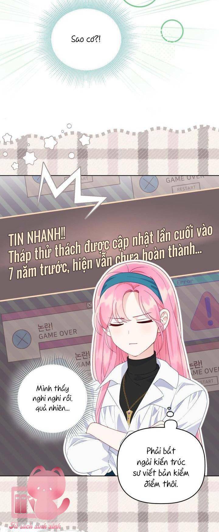 Sự Điều Trị Đặc Biệt Của Tinh Linh - Chap 52 - Trang 10