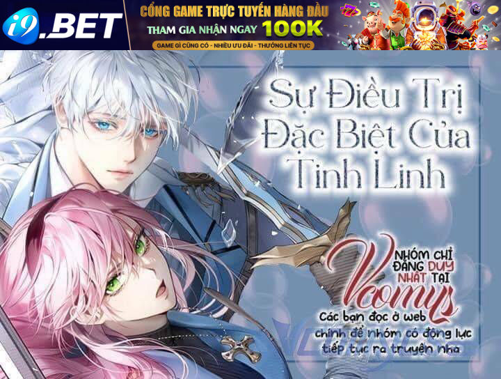 Sự Điều Trị Đặc Biệt Của Tinh Linh - Chap 53 - Trang 1
