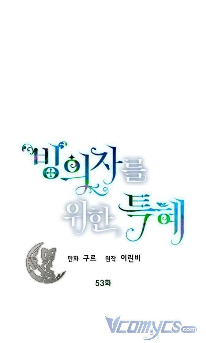 Sự Điều Trị Đặc Biệt Của Tinh Linh - Chap 53 - Trang 22