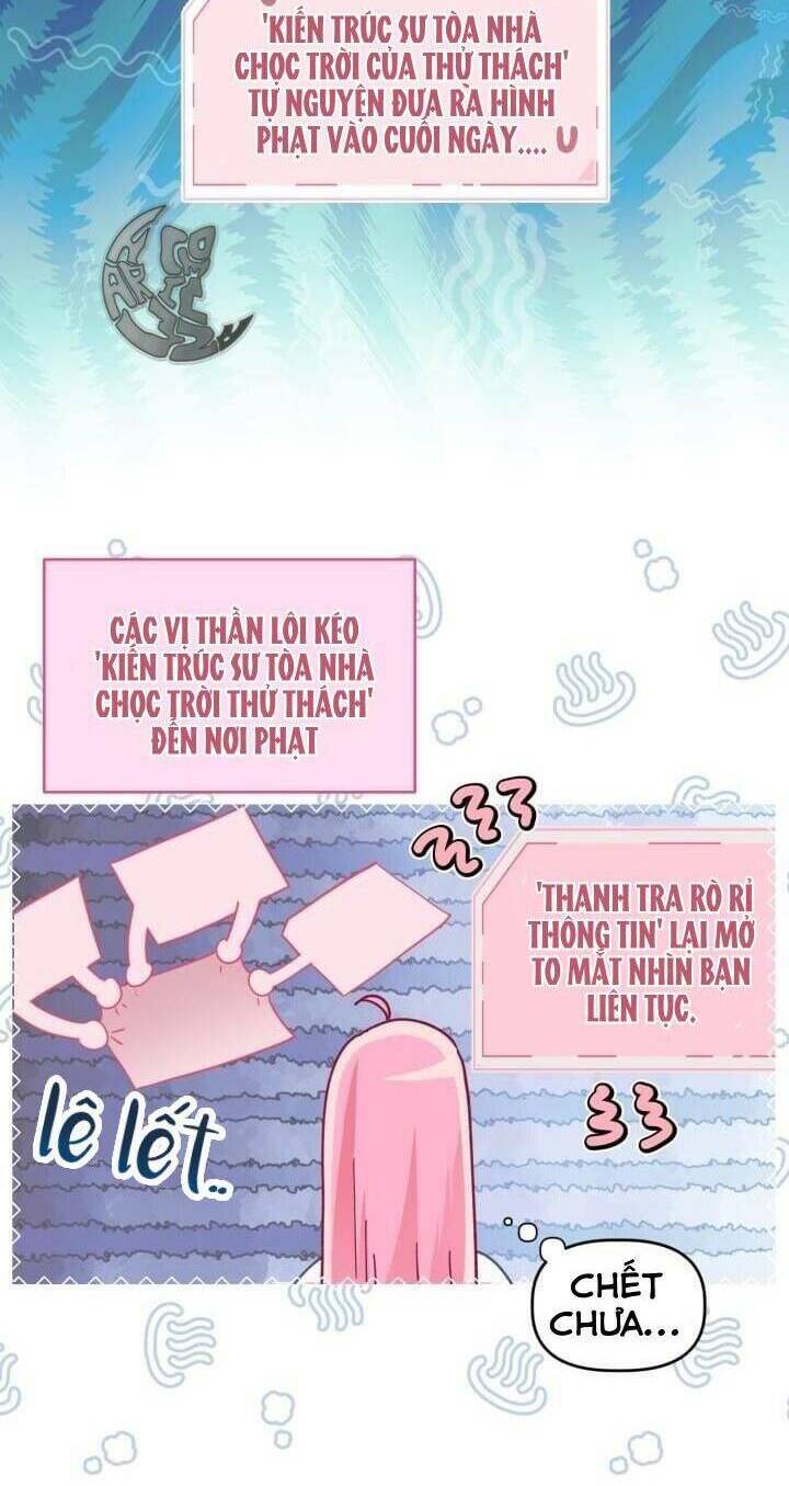 Sự Điều Trị Đặc Biệt Của Tinh Linh - Chap 56 - Trang 17