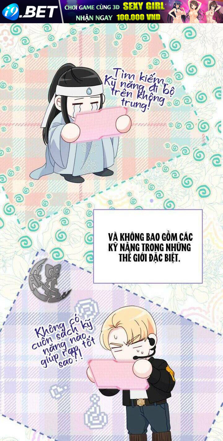 Sự Điều Trị Đặc Biệt Của Tinh Linh - Chap 57 - Trang 33