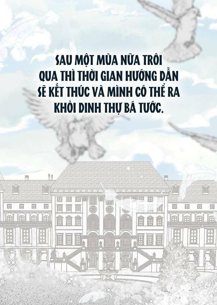 Sự Điều Trị Đặc Biệt Của Tinh Linh - Chap 63 - Trang 47