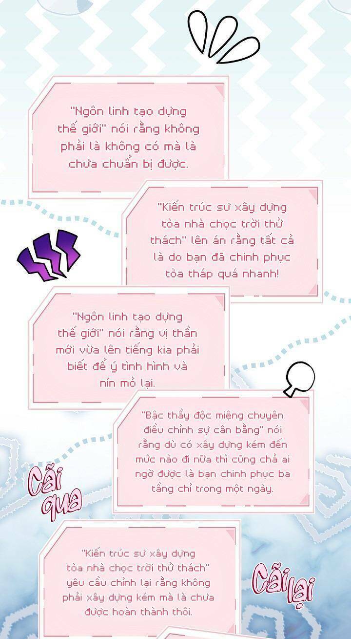 Sự Điều Trị Đặc Biệt Của Tinh Linh - Chap 63 - Trang 62