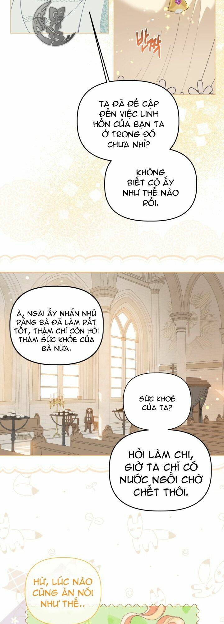 Sự Điều Trị Đặc Biệt Của Tinh Linh - Chap 65 - Trang 16