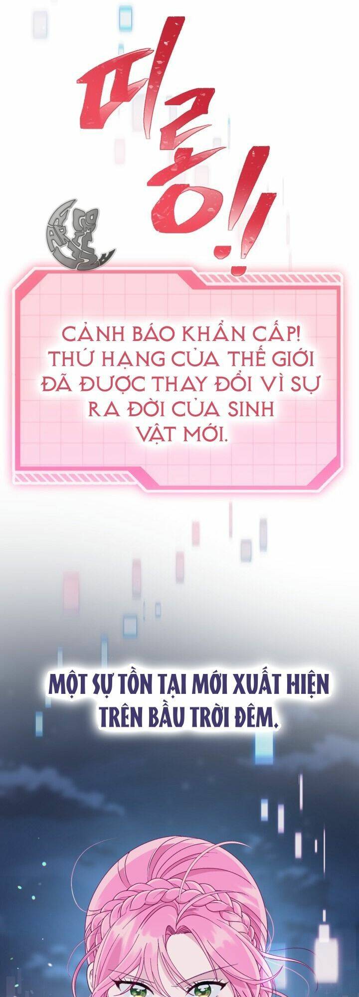 Sự Điều Trị Đặc Biệt Của Tinh Linh - Chap 65 - Trang 36