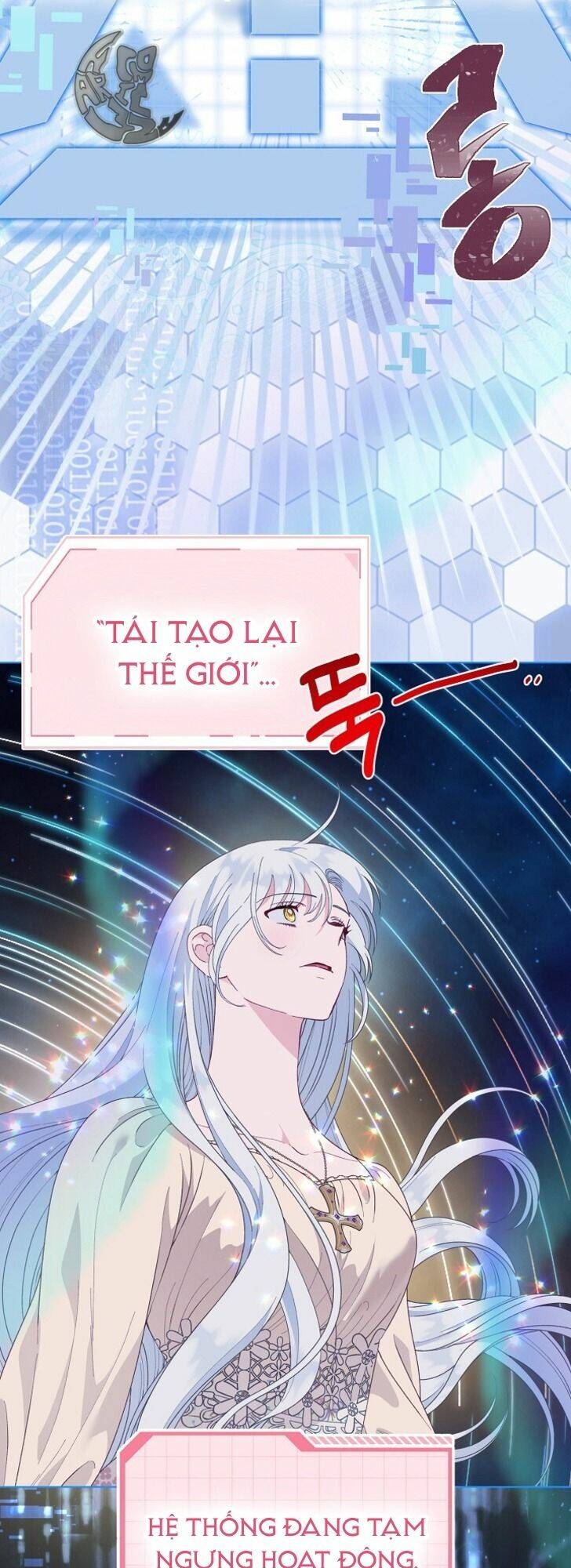Sự Điều Trị Đặc Biệt Của Tinh Linh - Chap 66 - Trang 15