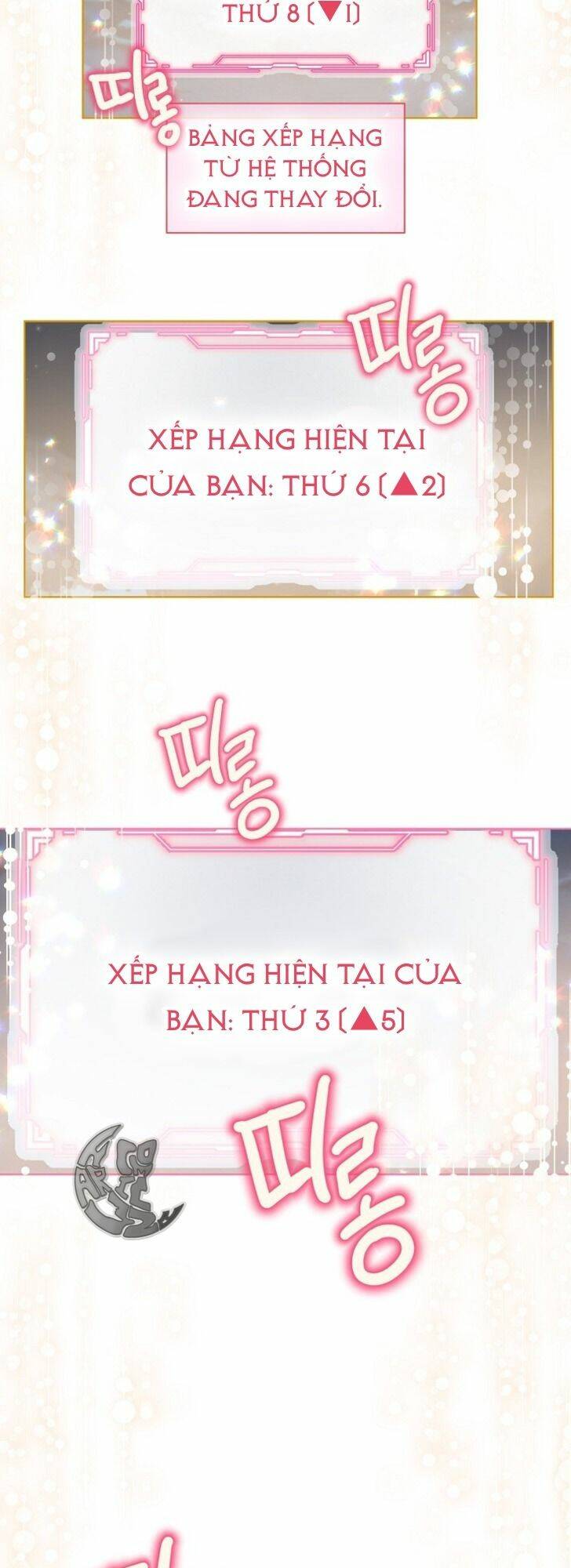 Sự Điều Trị Đặc Biệt Của Tinh Linh - Chap 66 - Trang 7