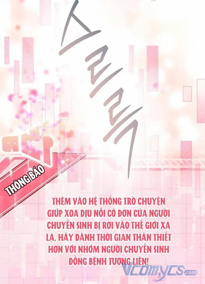 Sự Điều Trị Đặc Biệt Của Tinh Linh - Chap 67 - Trang 85