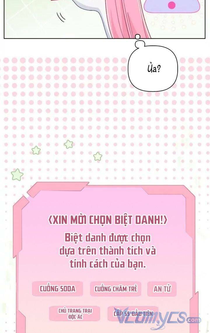 Sự Điều Trị Đặc Biệt Của Tinh Linh - Chap 68 - Trang 12