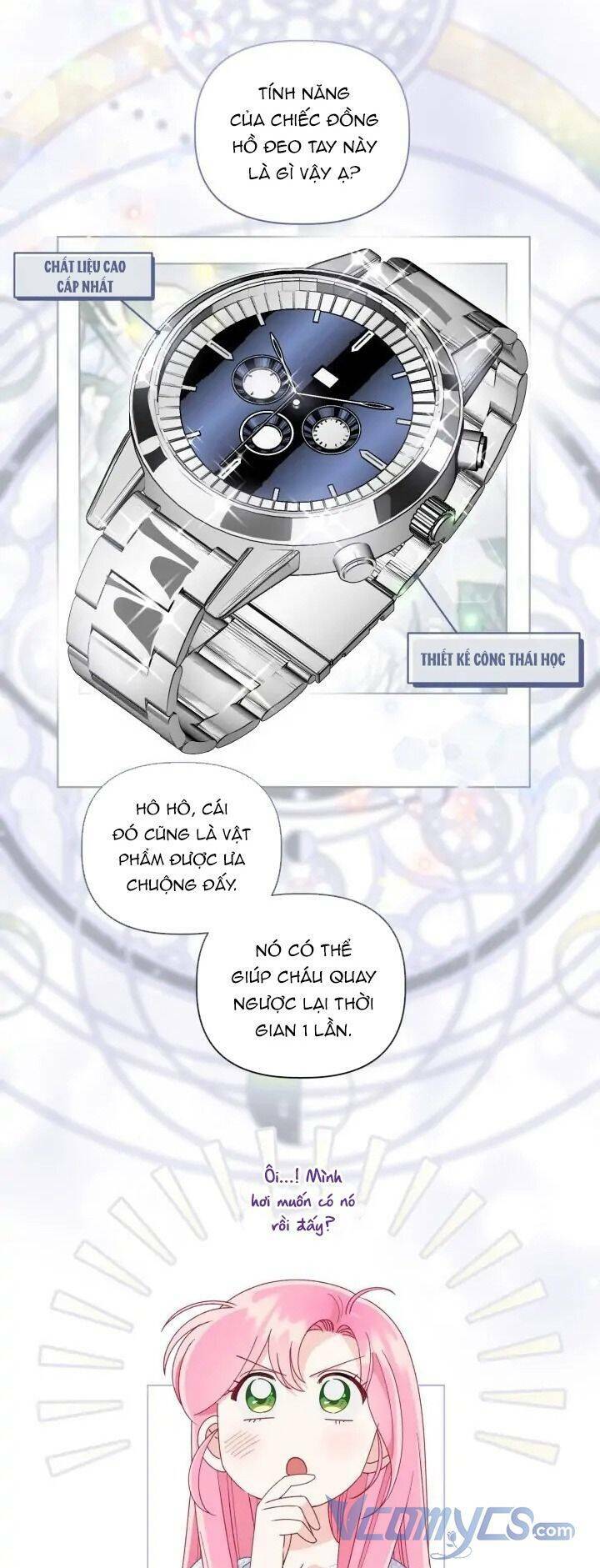 Sự Điều Trị Đặc Biệt Của Tinh Linh - Chap 68 - Trang 61