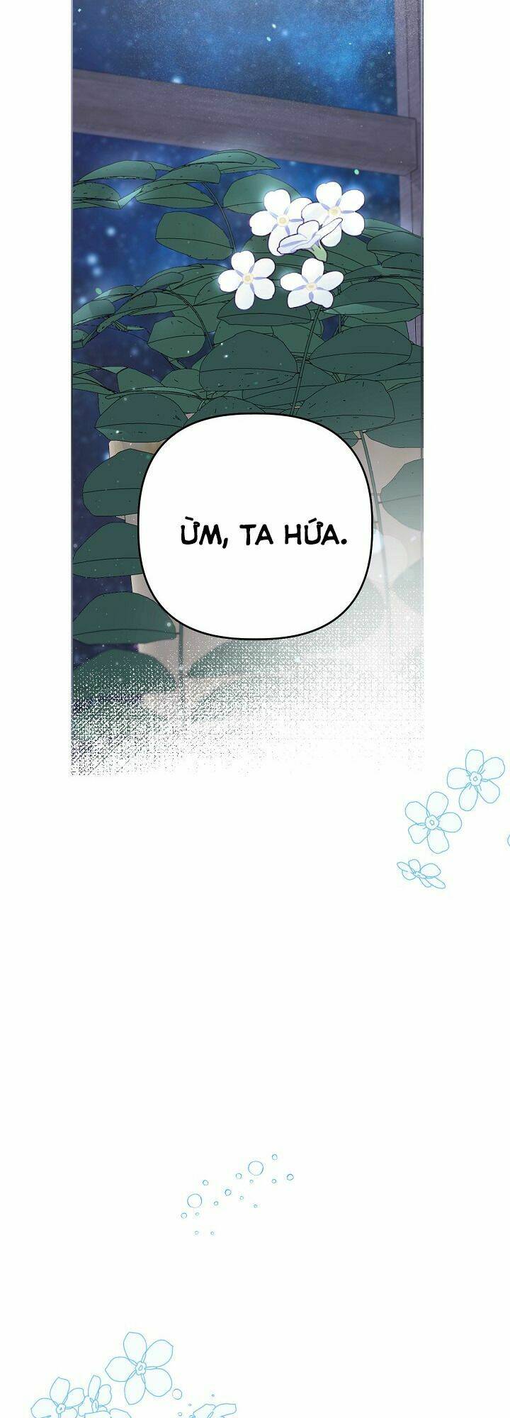 Sự Điều Trị Đặc Biệt Của Tinh Linh - Chap 7 - Trang 32