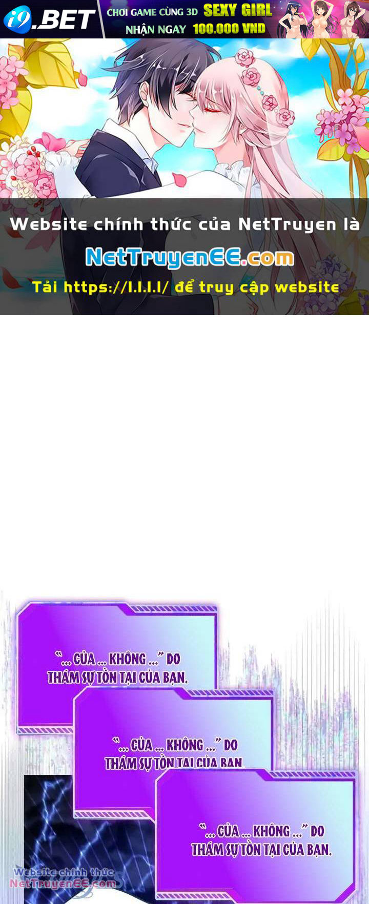 Sự Điều Trị Đặc Biệt Của Tinh Linh - Chap 70 - Trang 1