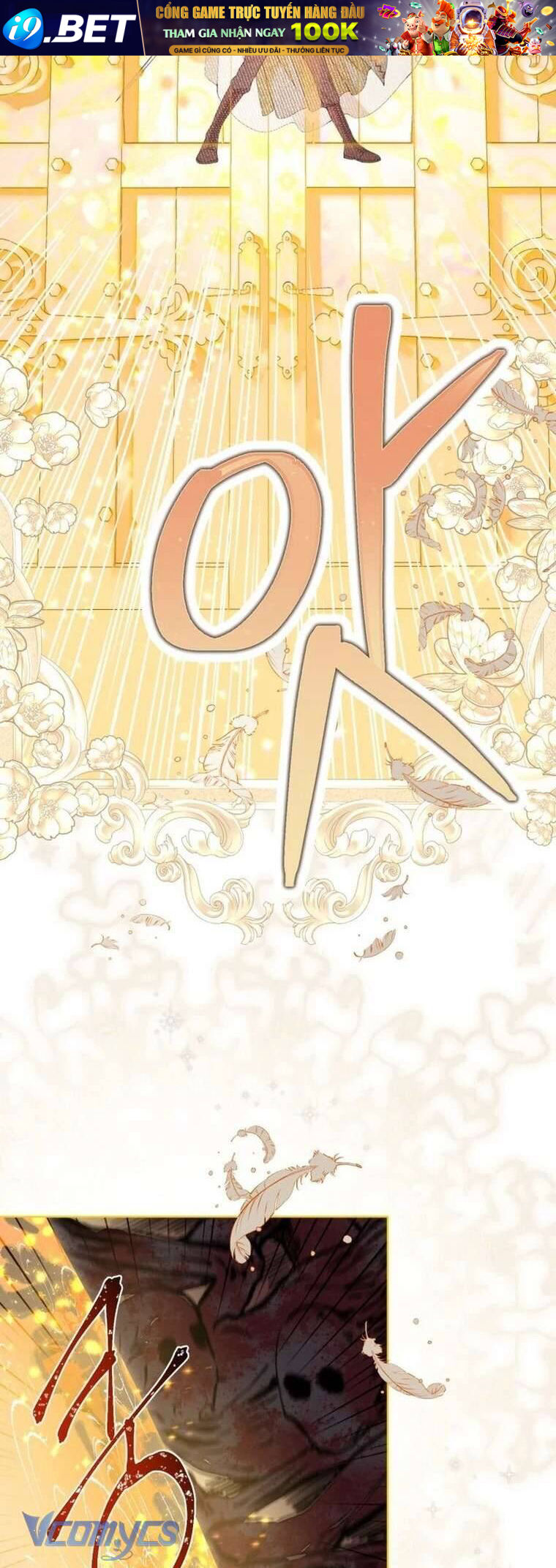 Sự Điều Trị Đặc Biệt Của Tinh Linh - Chap 71 - Trang 17
