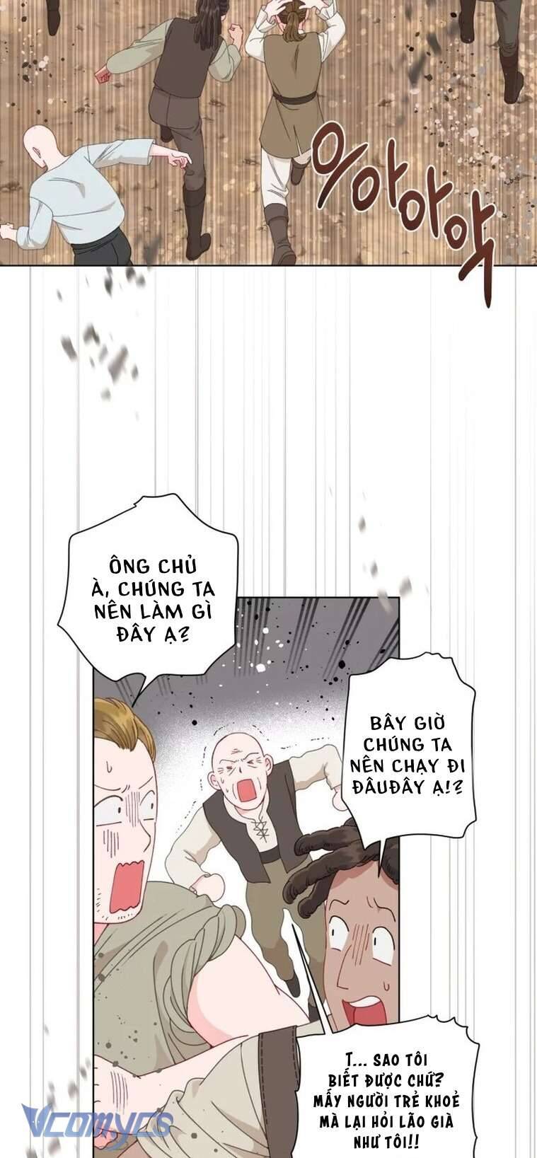 Sự Điều Trị Đặc Biệt Của Tinh Linh - Chap 71 - Trang 3