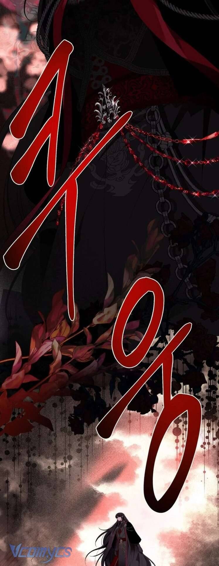 Sự Điều Trị Đặc Biệt Của Tinh Linh - Chap 71 - Trang 31