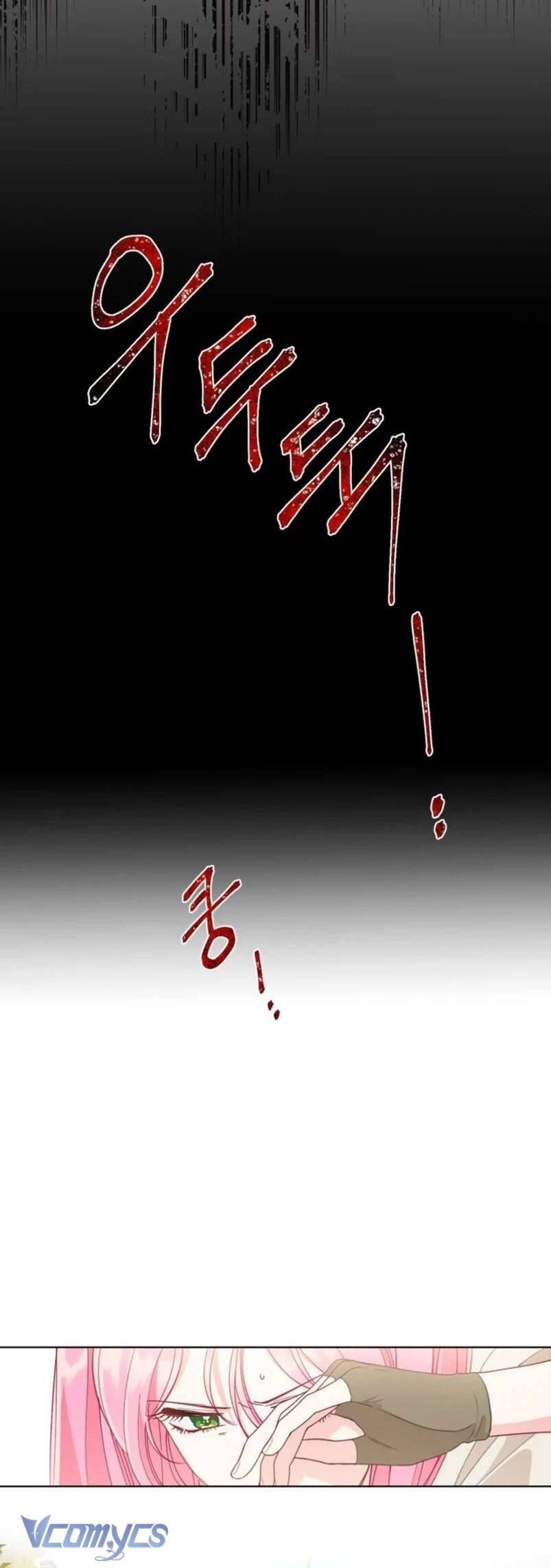 Sự Điều Trị Đặc Biệt Của Tinh Linh - Chap 71 - Trang 56