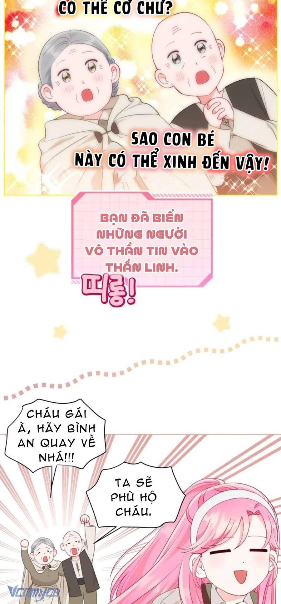 Sự Điều Trị Đặc Biệt Của Tinh Linh - Chap 71 - Trang 66