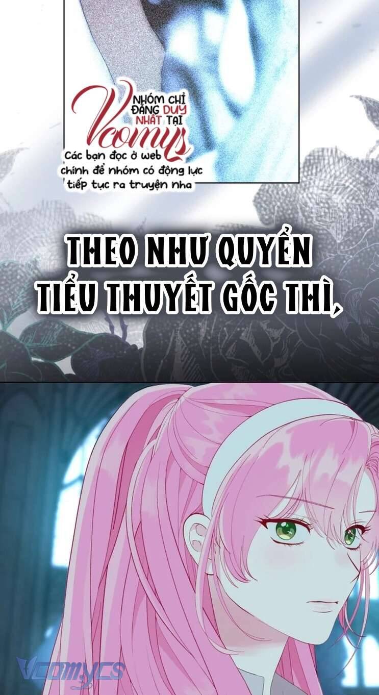 Sự Điều Trị Đặc Biệt Của Tinh Linh - Chap 72 - Trang 11