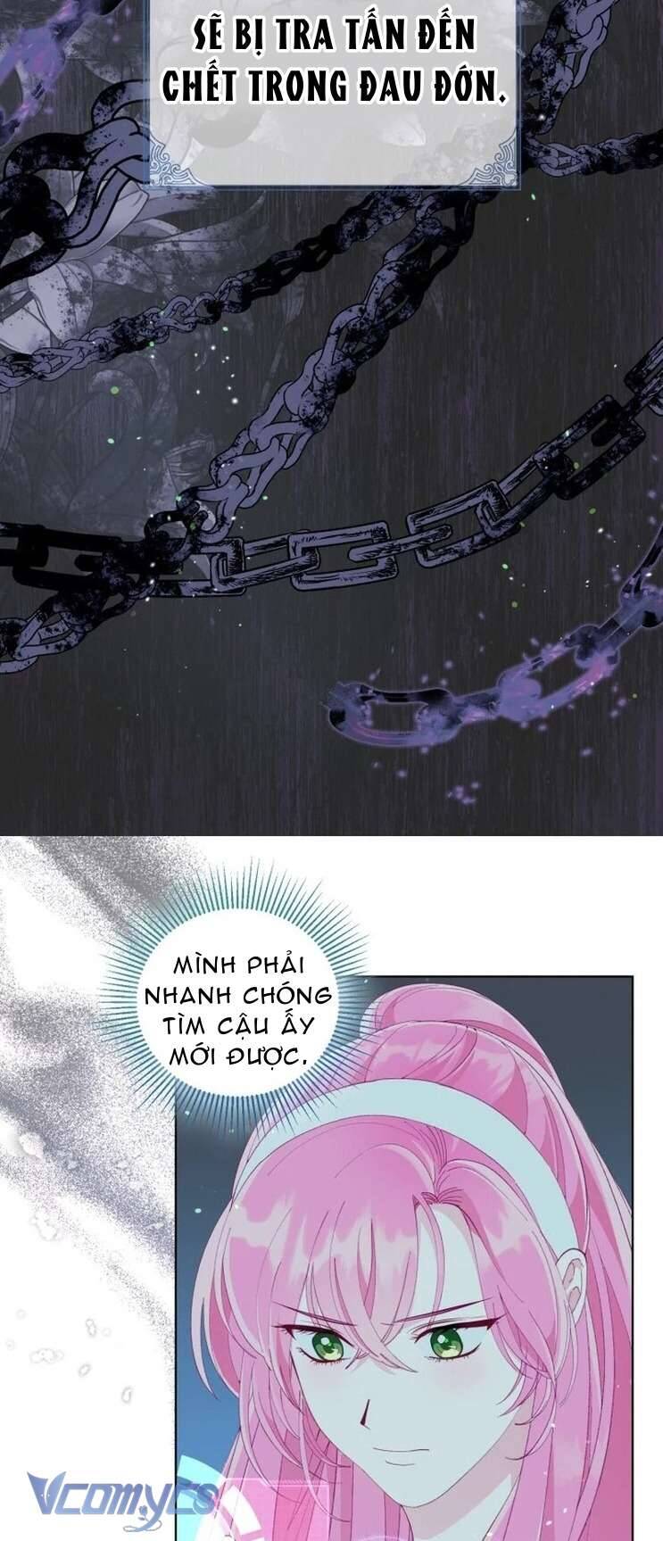Sự Điều Trị Đặc Biệt Của Tinh Linh - Chap 72 - Trang 13