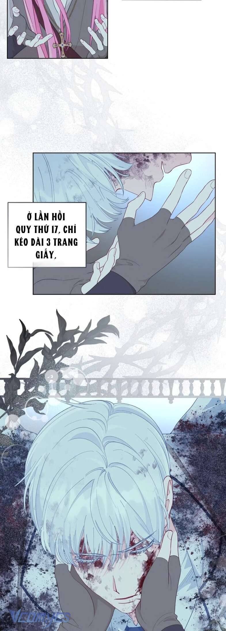 Sự Điều Trị Đặc Biệt Của Tinh Linh - Chap 72 - Trang 37