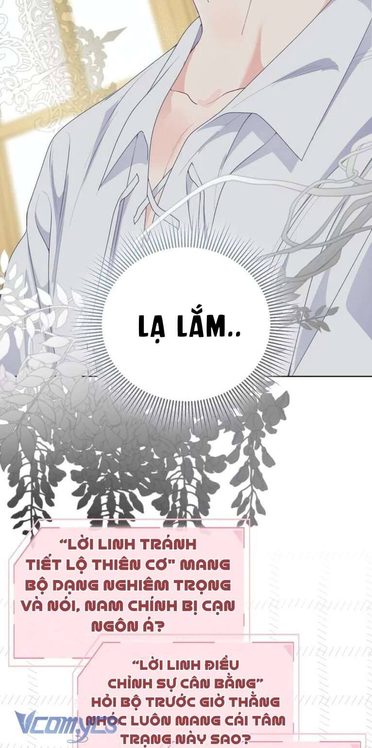 Sự Điều Trị Đặc Biệt Của Tinh Linh - Chap 73 - Trang 23