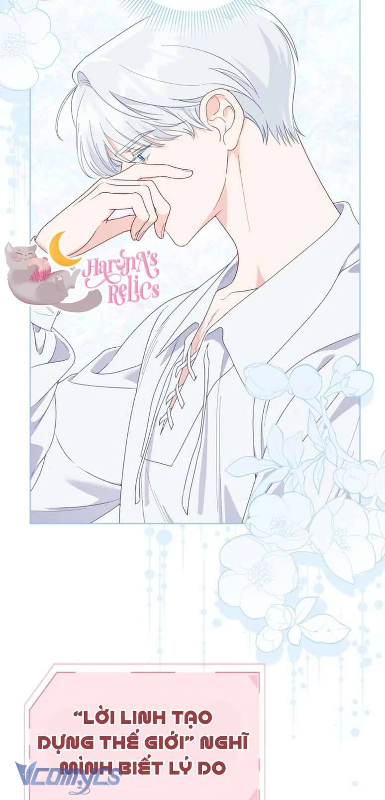 Sự Điều Trị Đặc Biệt Của Tinh Linh - Chap 73 - Trang 32