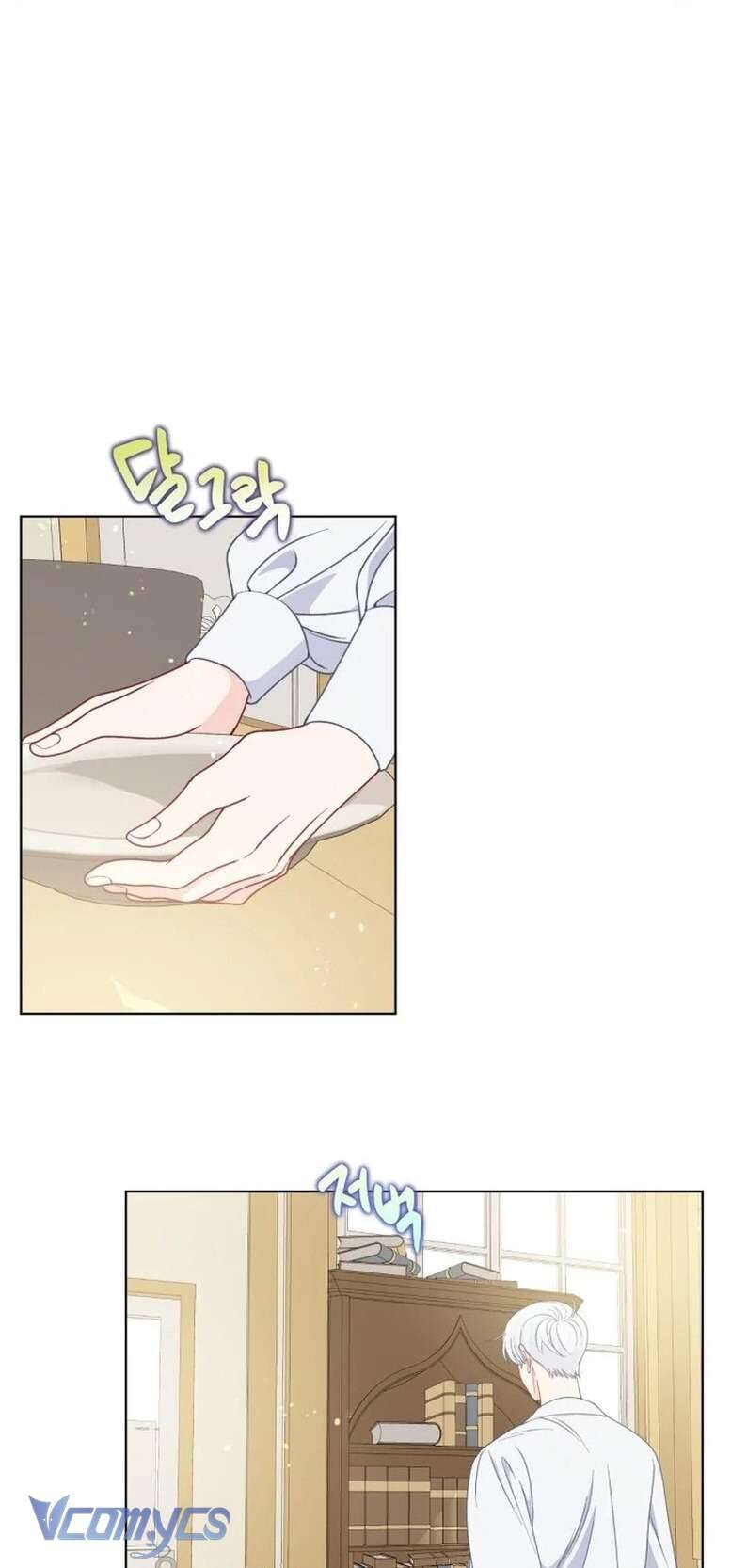 Sự Điều Trị Đặc Biệt Của Tinh Linh - Chap 73 - Trang 47