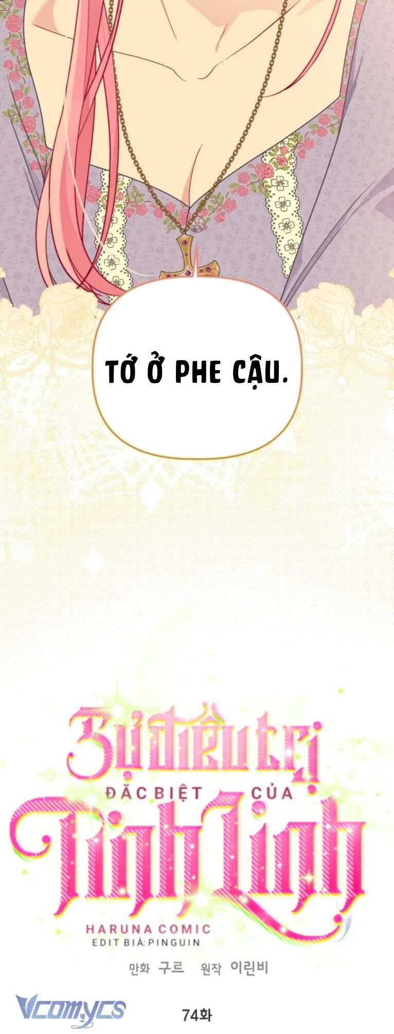 Sự Điều Trị Đặc Biệt Của Tinh Linh - Chap 74 - Trang 51