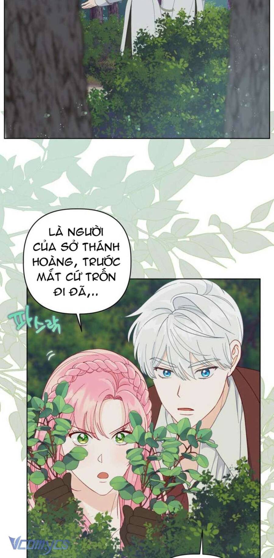 Sự Điều Trị Đặc Biệt Của Tinh Linh - Chap 75 - Trang 19