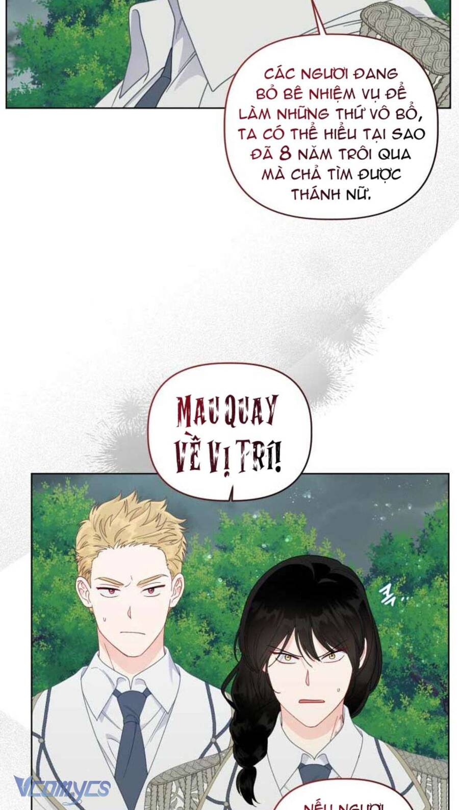 Sự Điều Trị Đặc Biệt Của Tinh Linh - Chap 75 - Trang 30