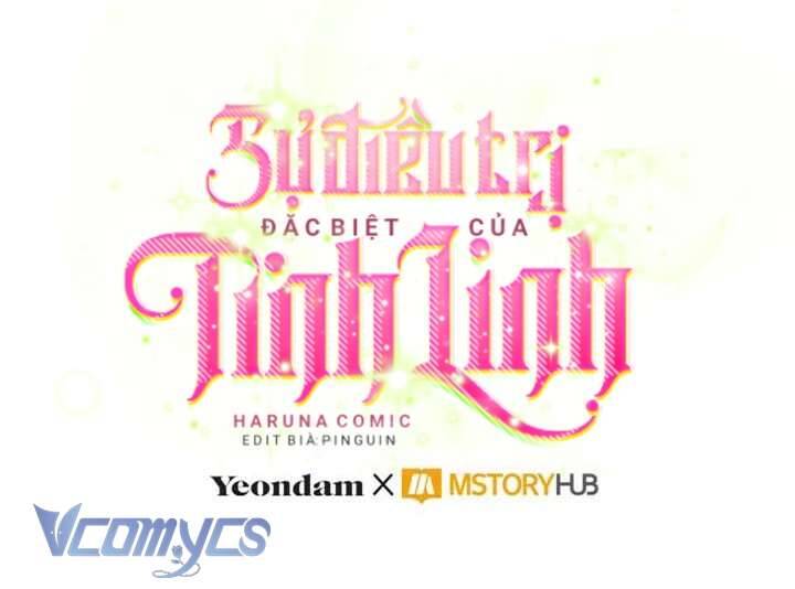 Sự Điều Trị Đặc Biệt Của Tinh Linh - Chap 75 - Trang 71
