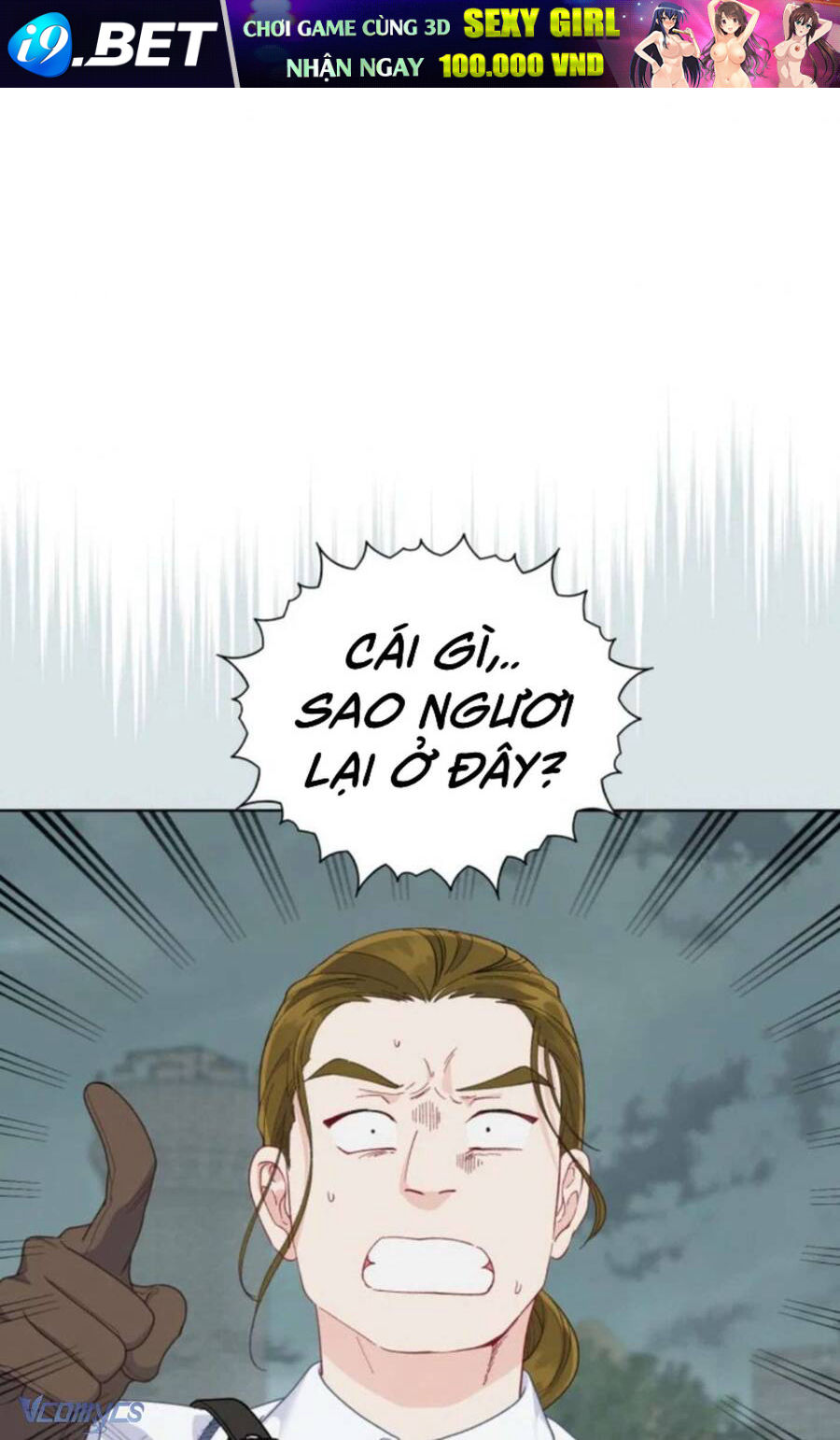 Sự Điều Trị Đặc Biệt Của Tinh Linh - Chap 76 - Trang 1