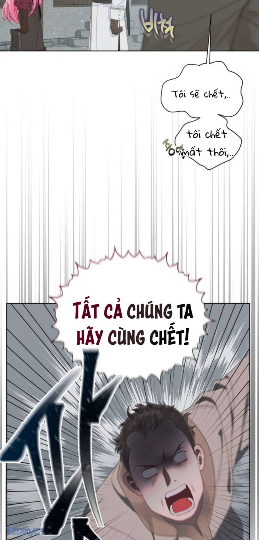 Sự Điều Trị Đặc Biệt Của Tinh Linh - Chap 76 - Trang 54