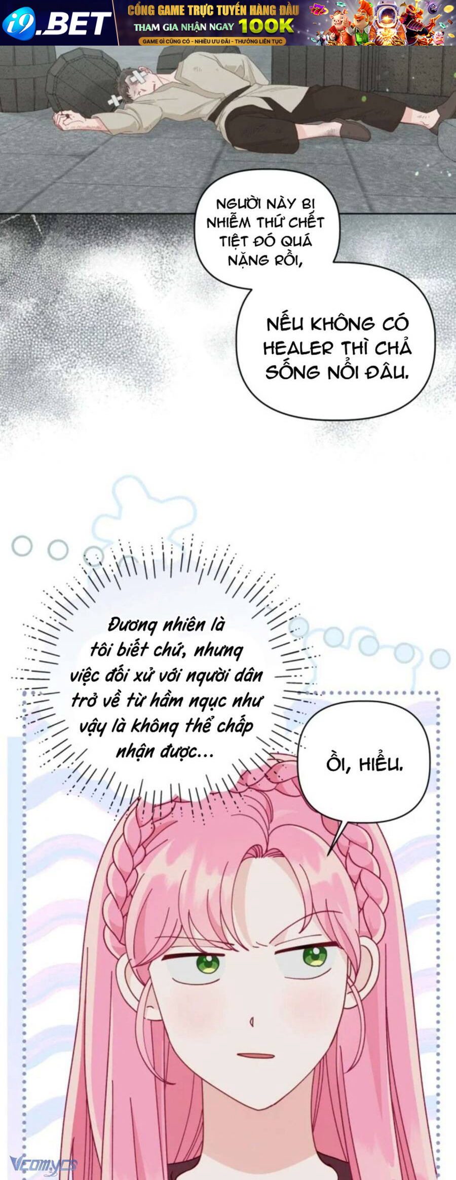 Sự Điều Trị Đặc Biệt Của Tinh Linh - Chap 76 - Trang 58