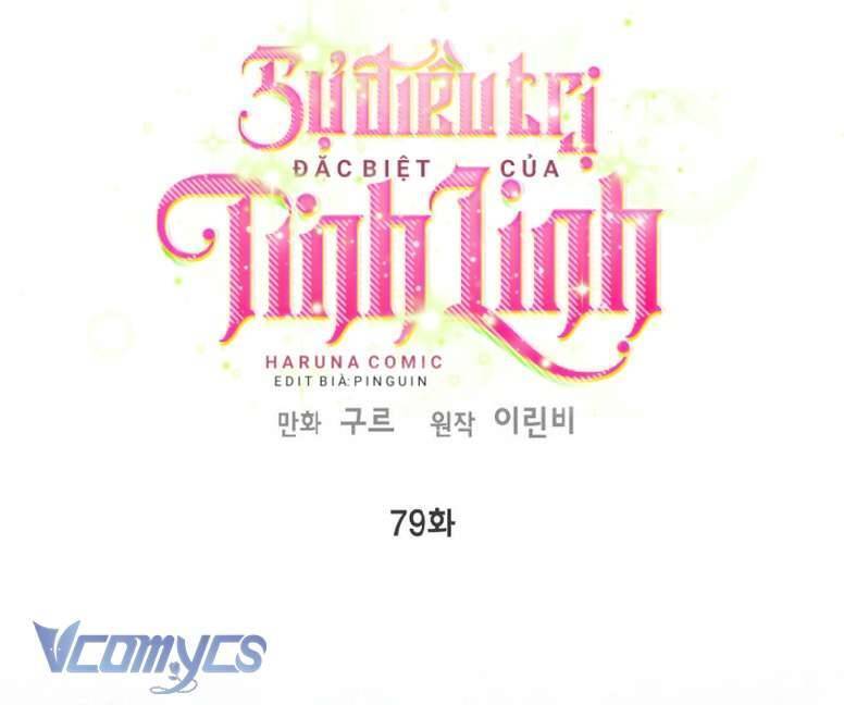 Sự Điều Trị Đặc Biệt Của Tinh Linh - Chap 79 - Trang 19