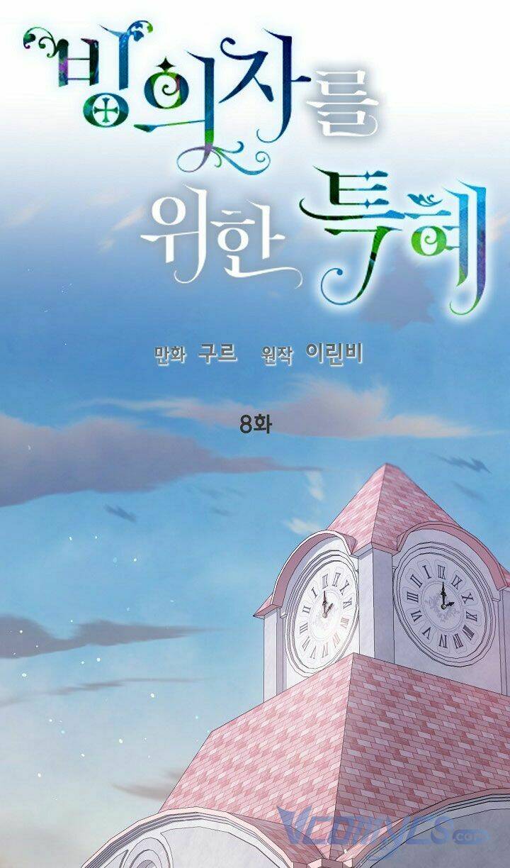 Sự Điều Trị Đặc Biệt Của Tinh Linh - Chap 8 - Trang 40