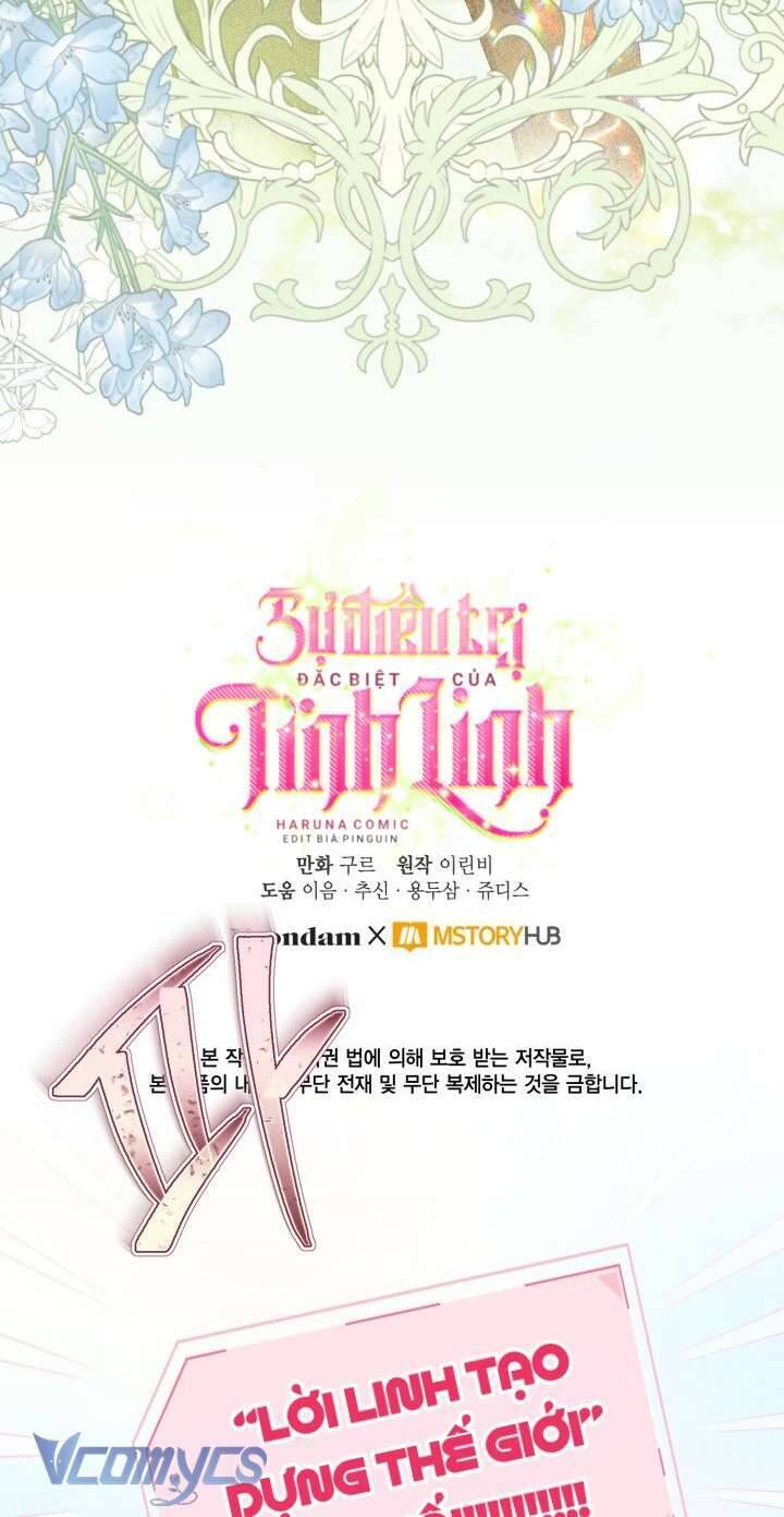 Sự Điều Trị Đặc Biệt Của Tinh Linh - Chap 81 - Trang 66
