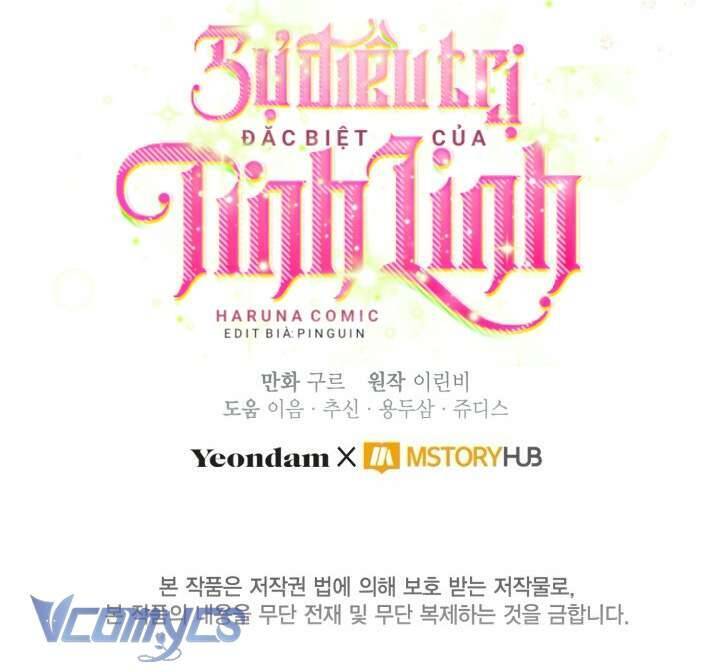 Sự Điều Trị Đặc Biệt Của Tinh Linh - Chap 81 - Trang 81