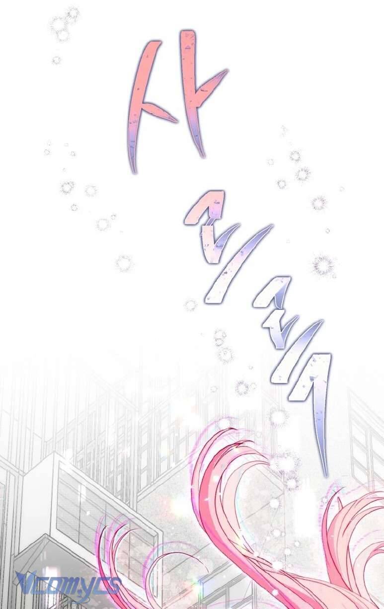 Sự Điều Trị Đặc Biệt Của Tinh Linh - Chap 82 - Trang 2