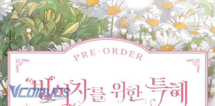 Sự Điều Trị Đặc Biệt Của Tinh Linh - Chap 82 - Trang 102