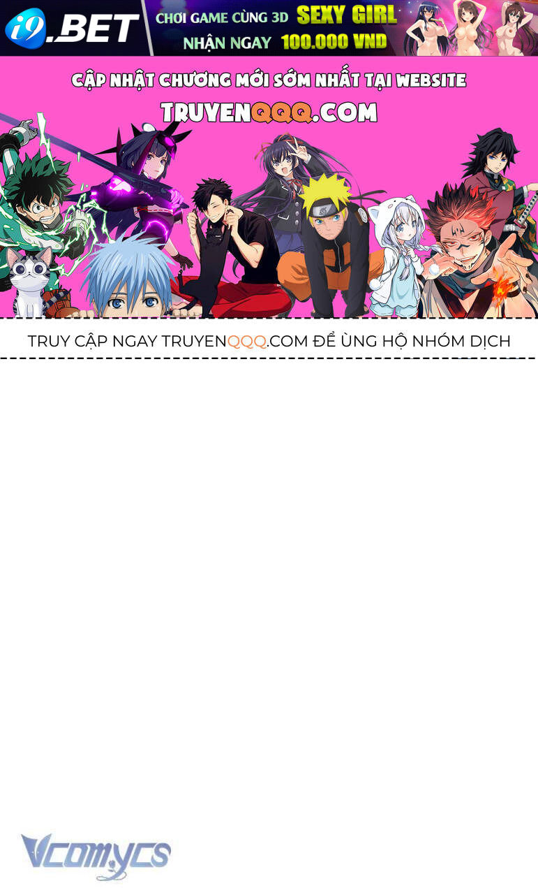 Sự Điều Trị Đặc Biệt Của Tinh Linh - Chap 83 - Trang 1